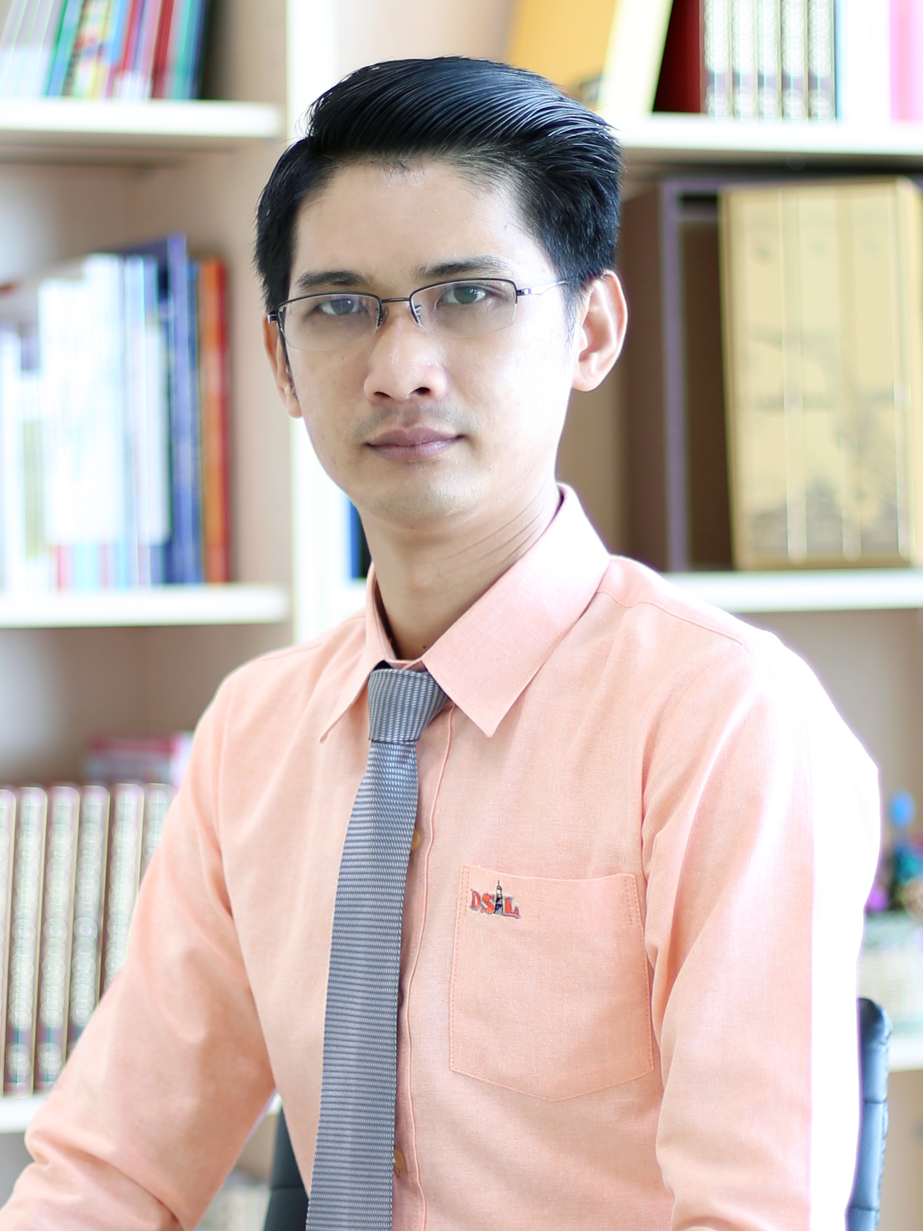 นายคมสัน รักษ์ศิริ