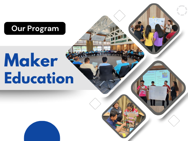 Maker Education Workshop